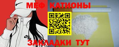 героин Краснознаменск