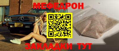 ECSTASY Краснокаменск