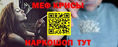 экстази Краснодар