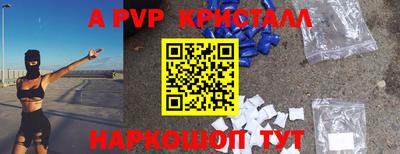 ECSTASY Краснокаменск