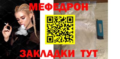 ECSTASY Краснокаменск