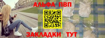 экстази Краснодар