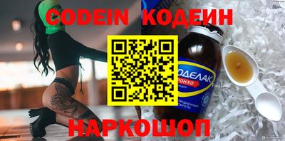 ECSTASY Краснокаменск