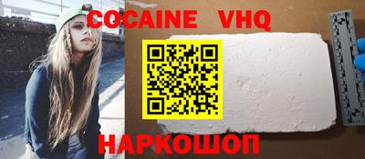 экстази Краснодар