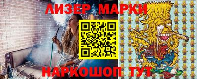 экстази Краснодар