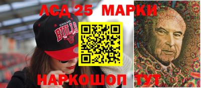 героин Краснознаменск
