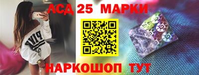 героин Краснознаменск