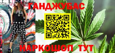 ECSTASY Краснокаменск