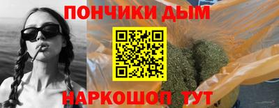 героин Краснознаменск