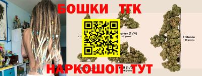 ECSTASY Краснокаменск
