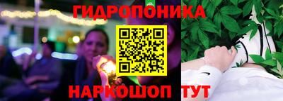 ECSTASY Краснокаменск