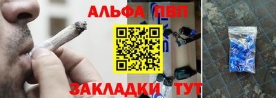 экстази Краснодар