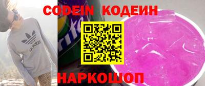 экстази Краснодар