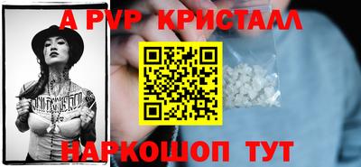 героин Краснознаменск