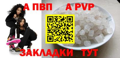 экстази Краснодар