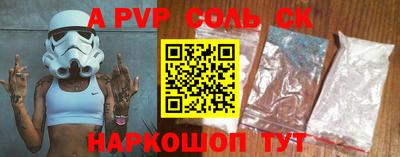 ECSTASY Краснокаменск