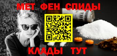 экстази Краснодар