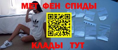экстази Краснодар