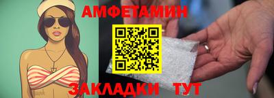 ECSTASY Краснокаменск