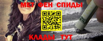 экстази Краснодар
