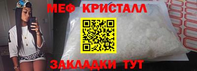 ECSTASY Краснокаменск