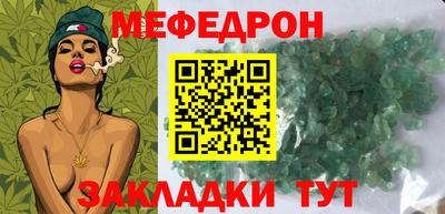 героин Краснознаменск