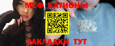 героин Краснознаменск