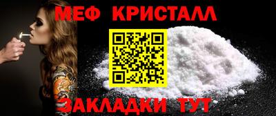 экстази Краснодар