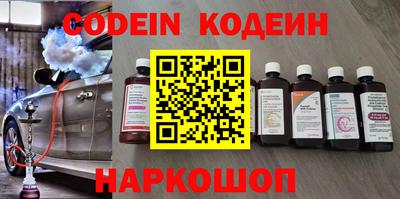 экстази Краснодар