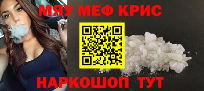 экстази Краснодар