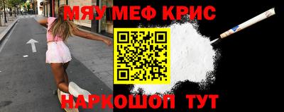 ECSTASY Краснокаменск
