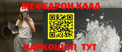 ECSTASY Краснокаменск