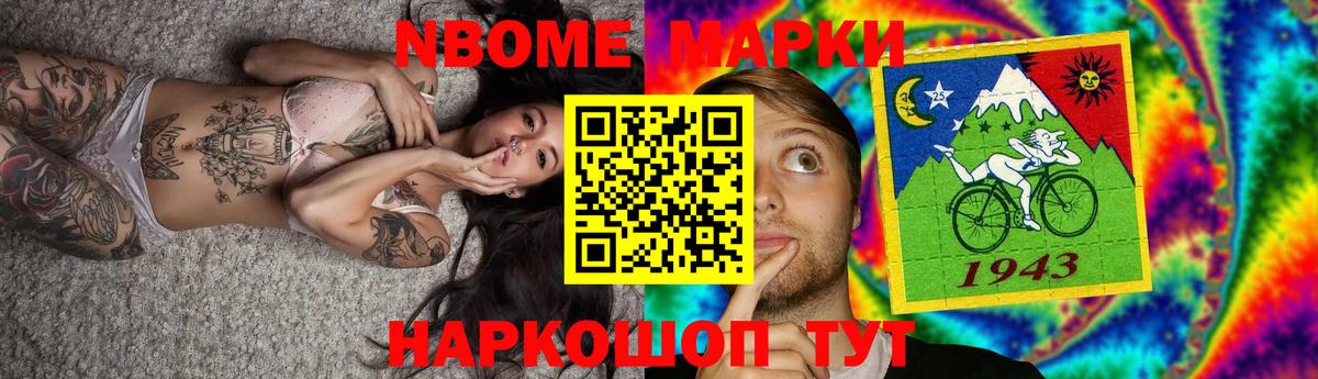 Лсд 25 экстази ecstasy Дедовск